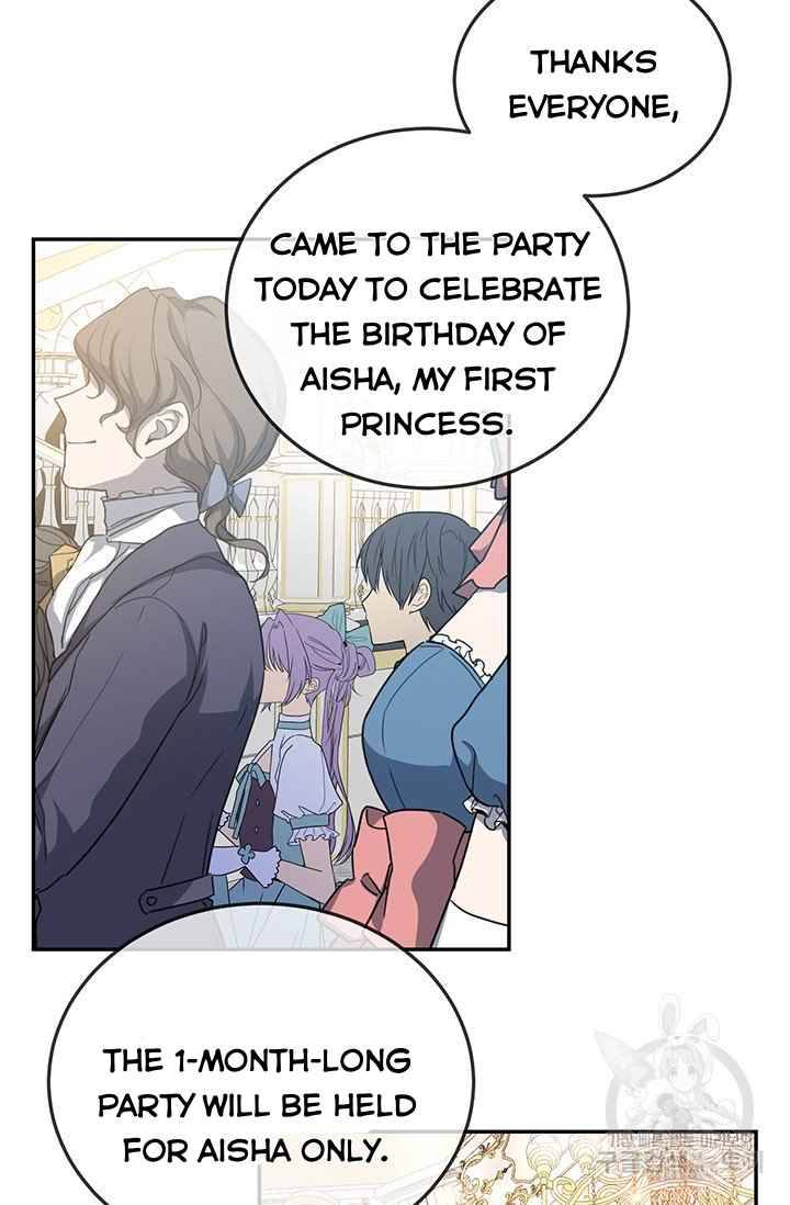 Page 5 of Chapter 8
