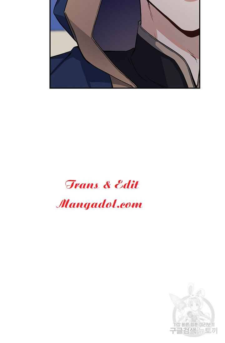 Page 9 of Chapter 8
