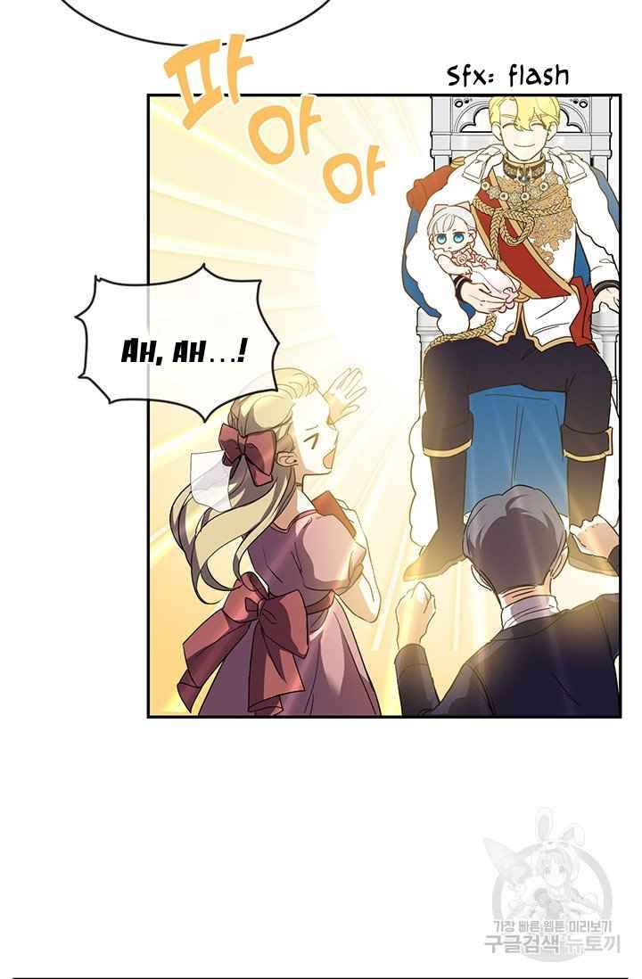 Page 20 of Chapter 8