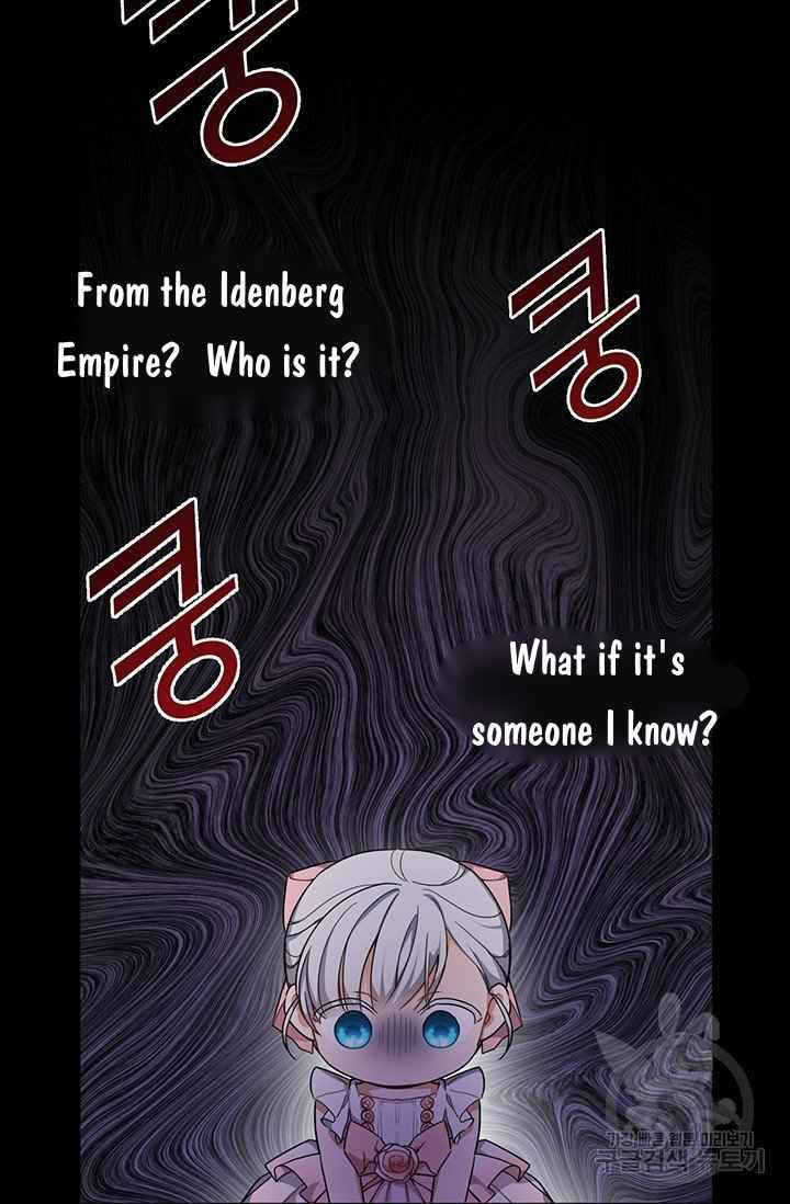 Page 23 of Chapter 8