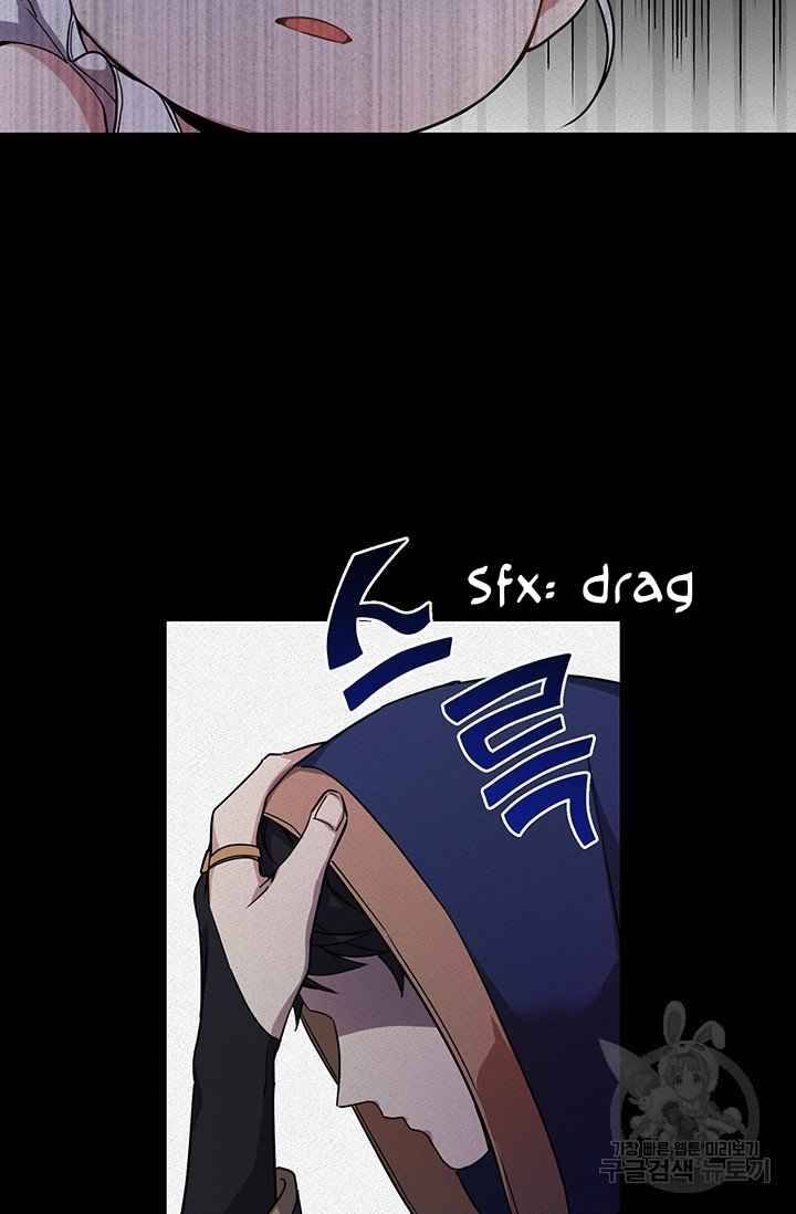Page 26 of Chapter 8