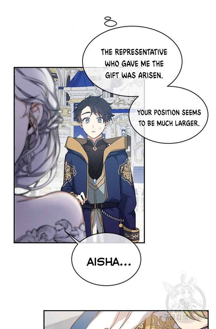 Page 37 of Chapter 8