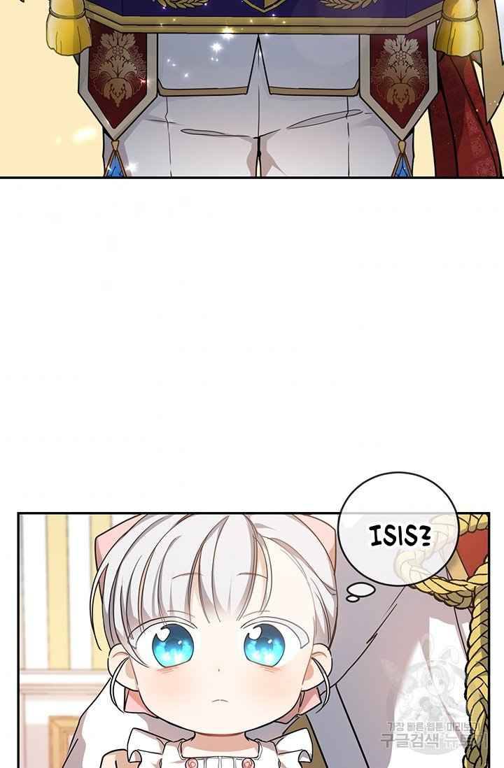 Page 42 of Chapter 8
