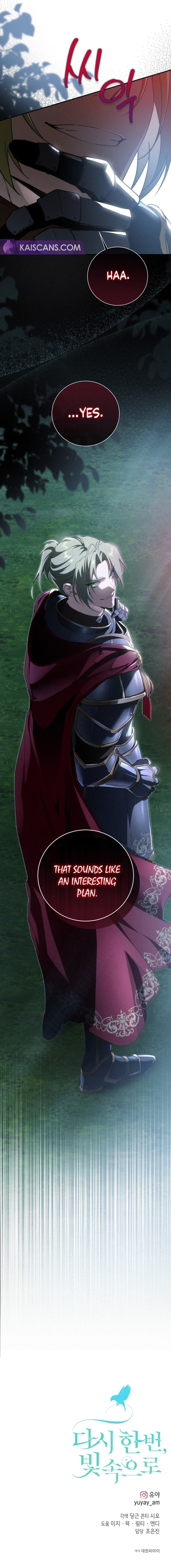 Page 11 of Chapter 89