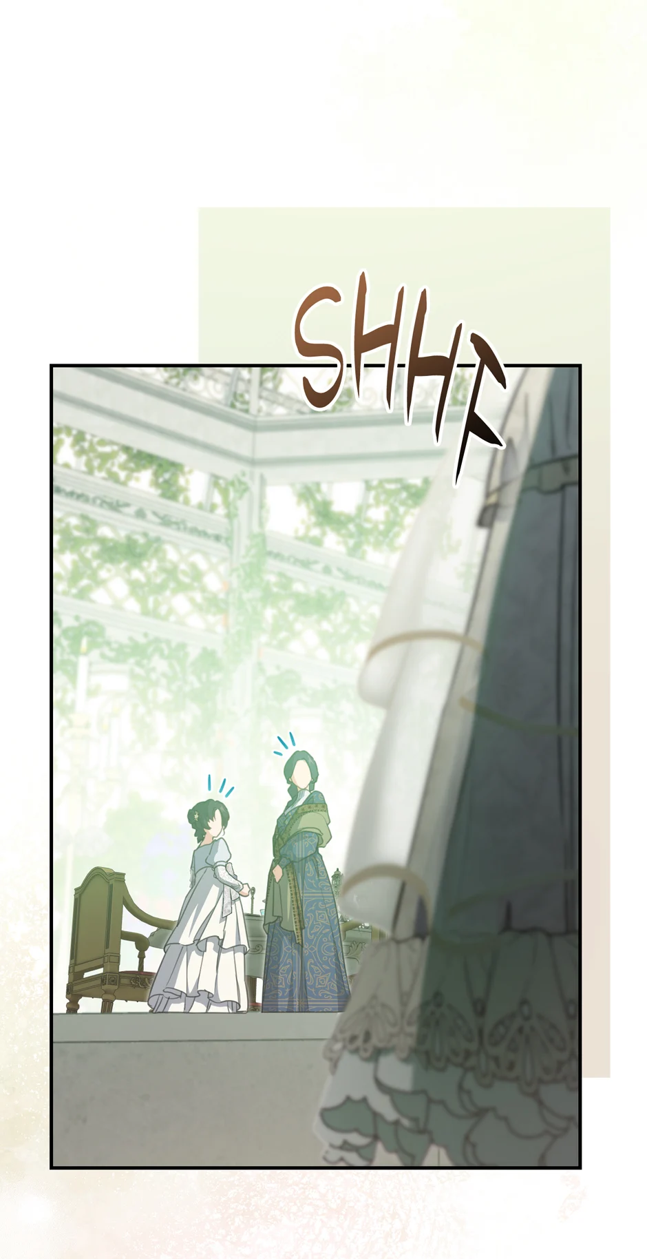 Page 11 of Chapter 94