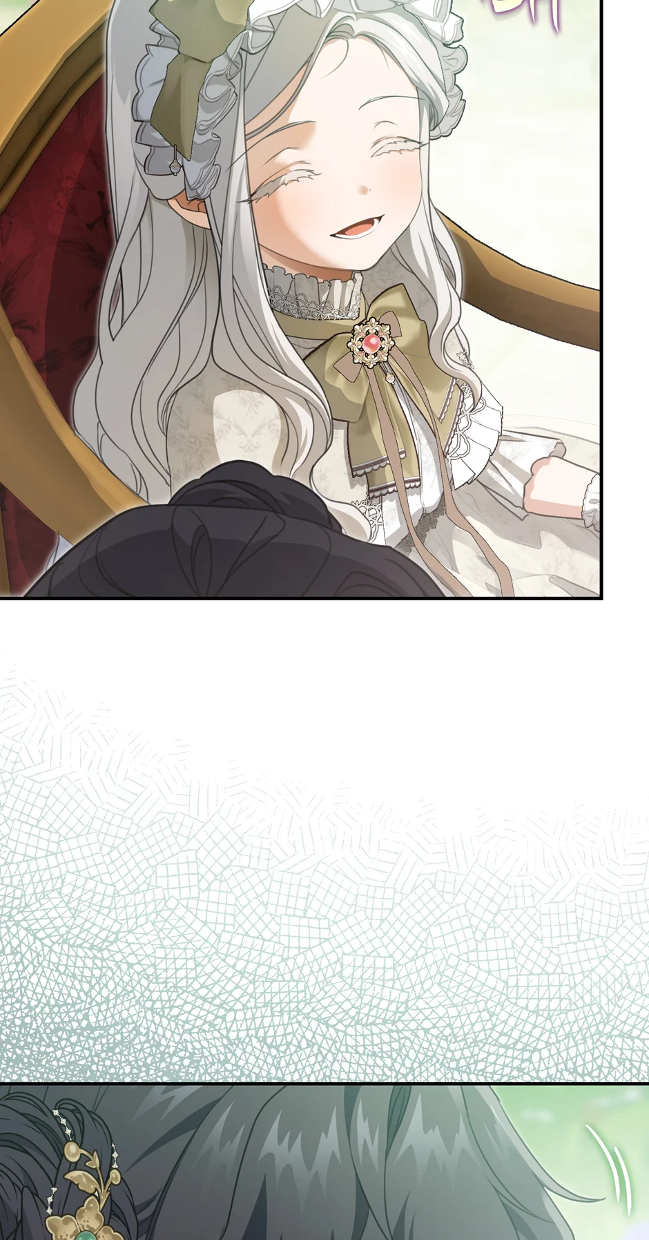 Page 72 of Chapter 94