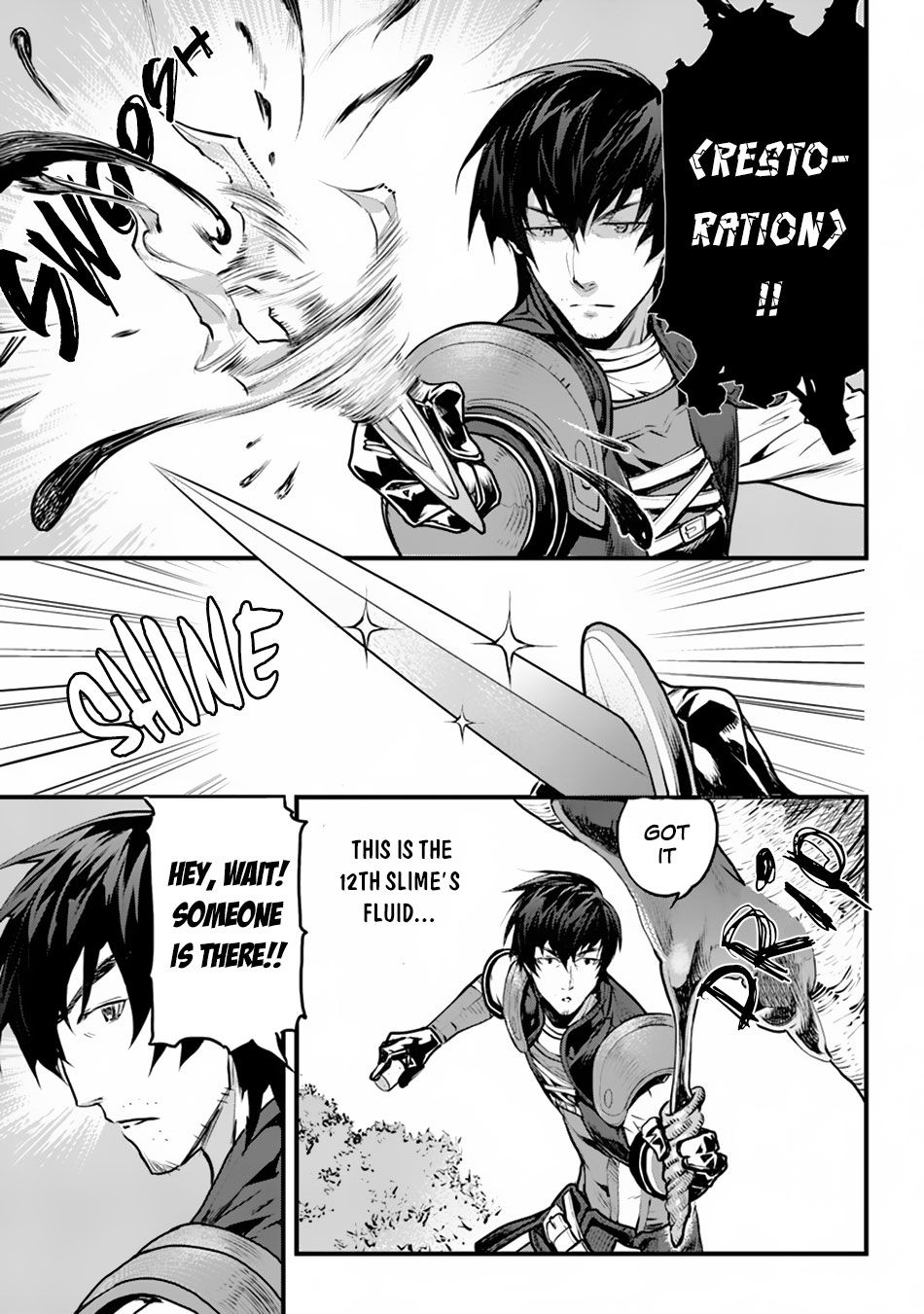 Page 6 of Chapter 1