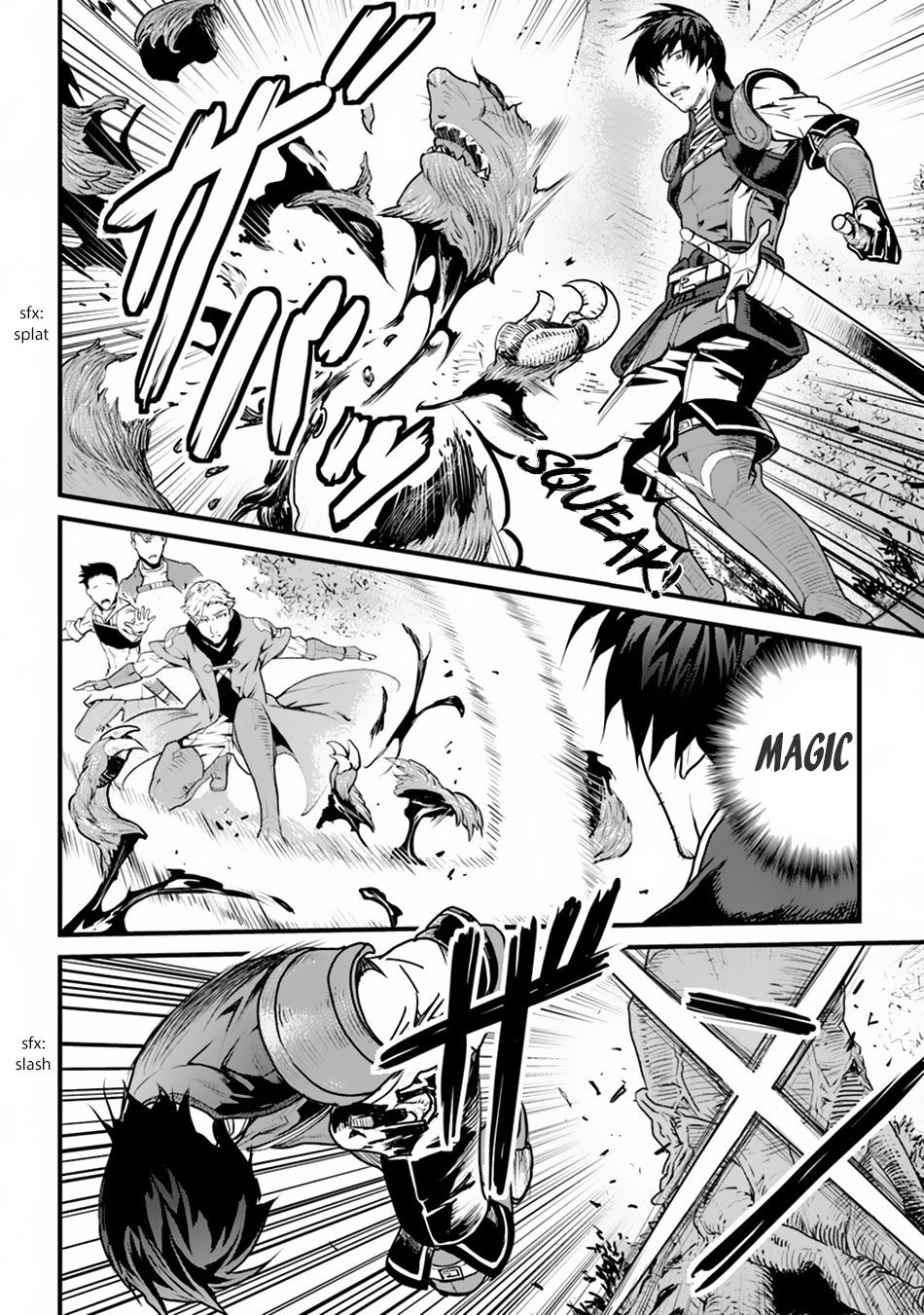 Page 7 of Chapter 1
