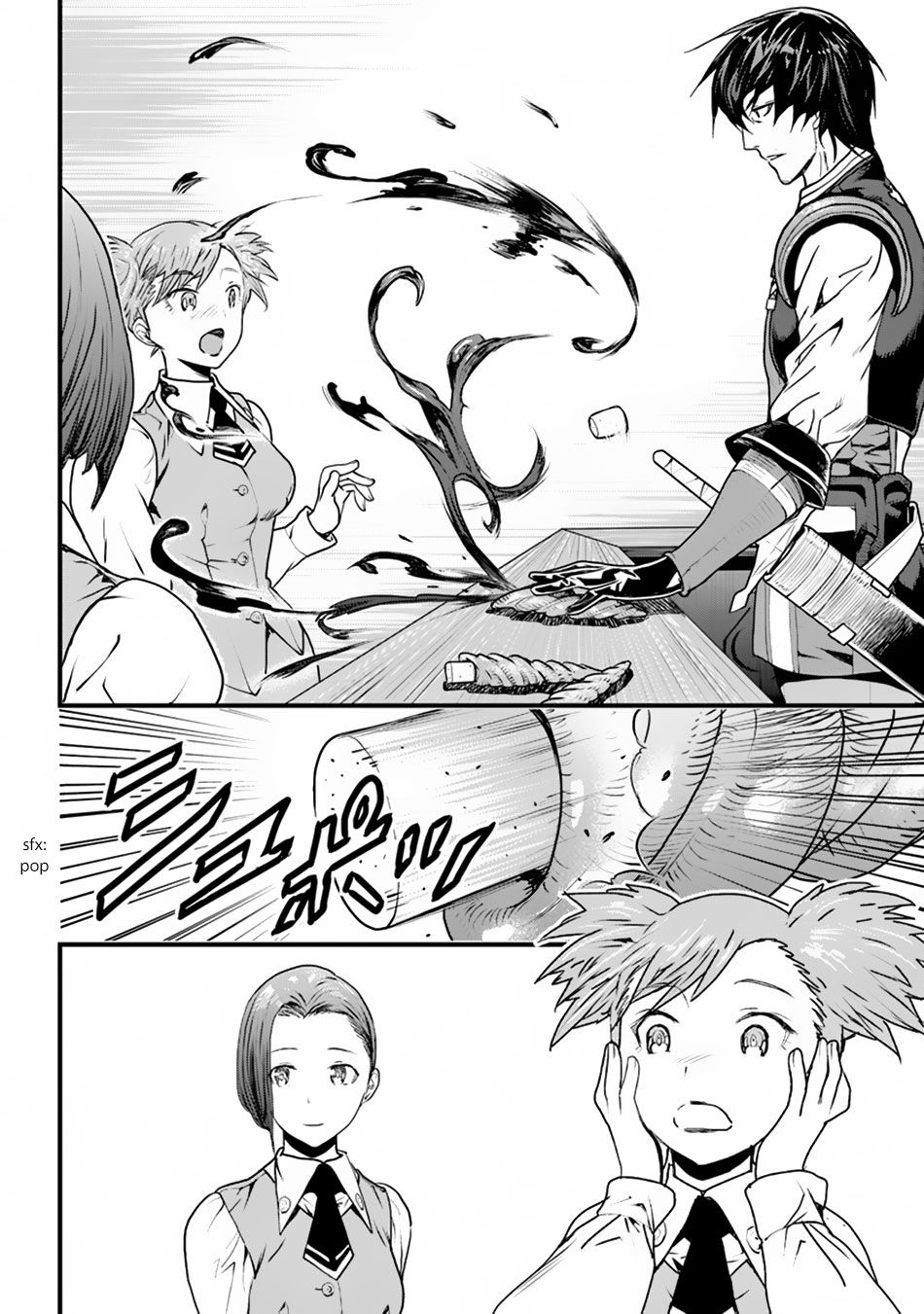 Page 15 of Chapter 1