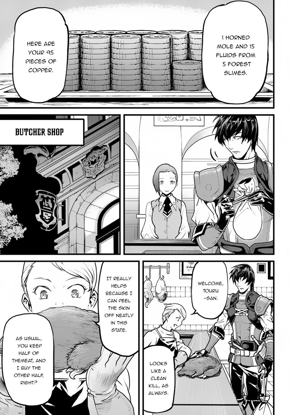 Page 16 of Chapter 1
