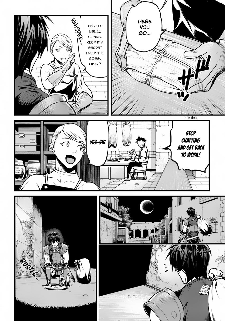 Page 17 of Chapter 1