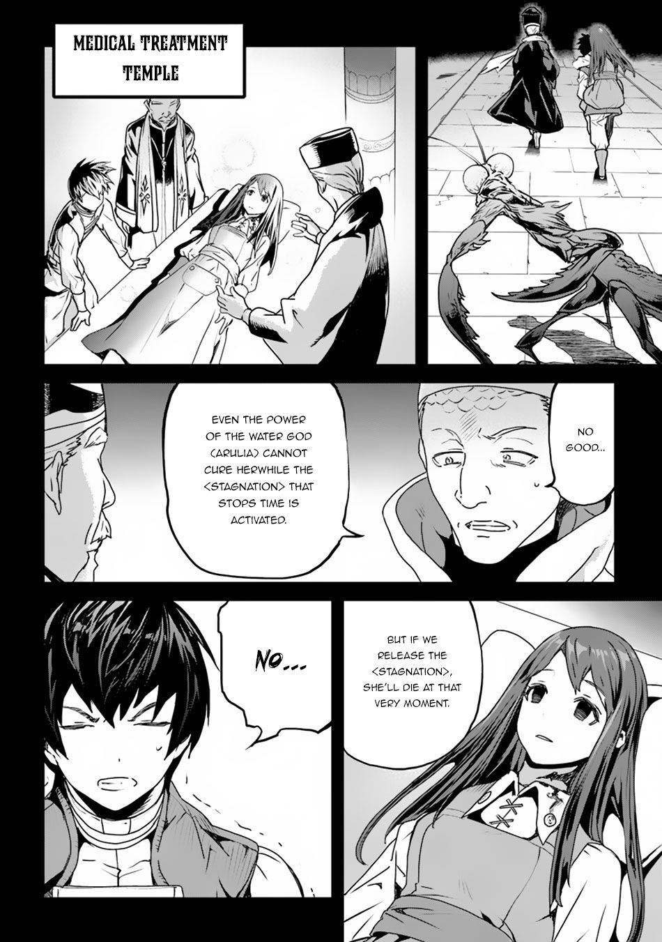 Page 29 of Chapter 1