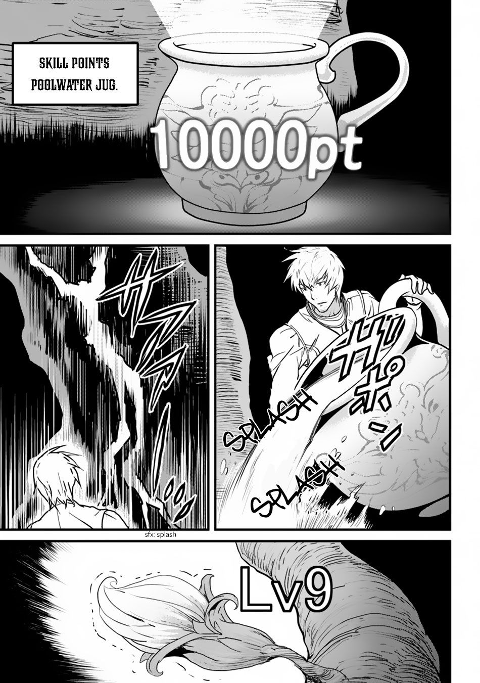 Page 36 of Chapter 1