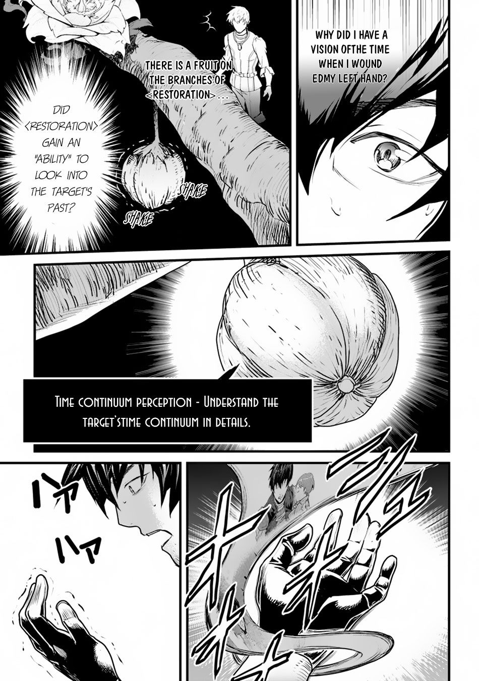 Page 40 of Chapter 1