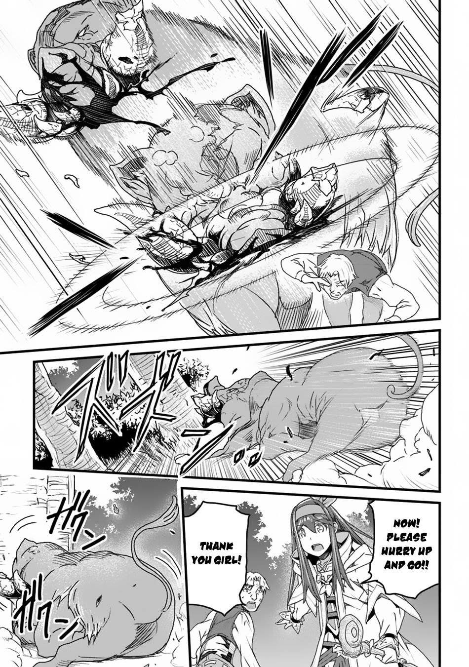 Page 10 of Chapter 10