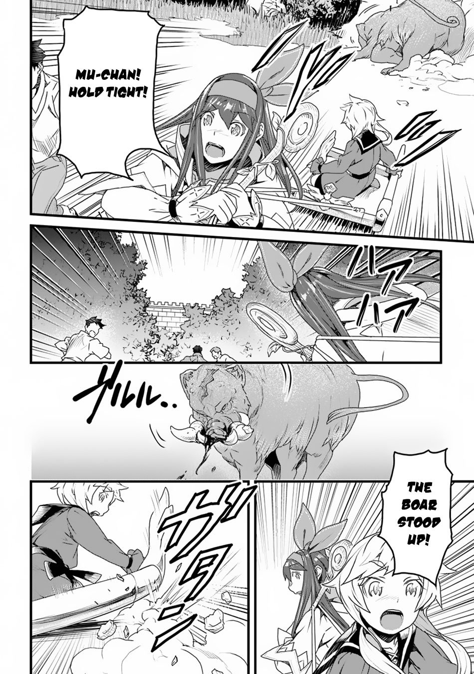 Page 11 of Chapter 10