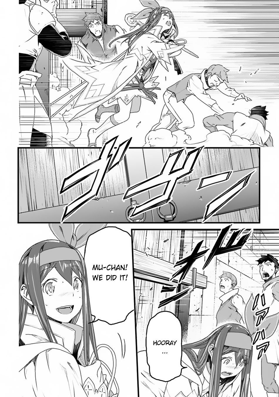 Page 13 of Chapter 10