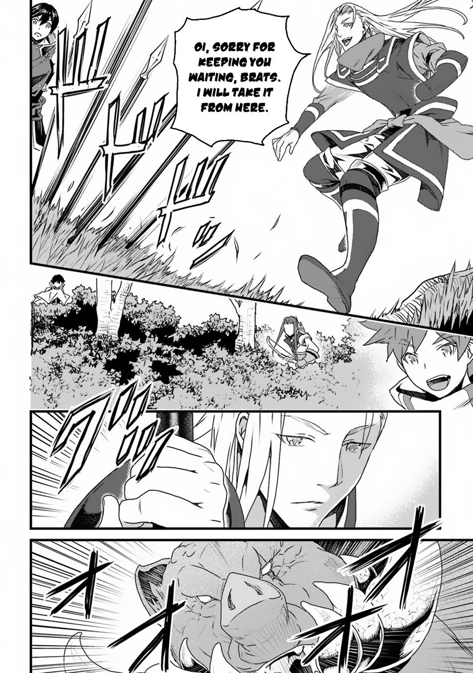 Page 17 of Chapter 10