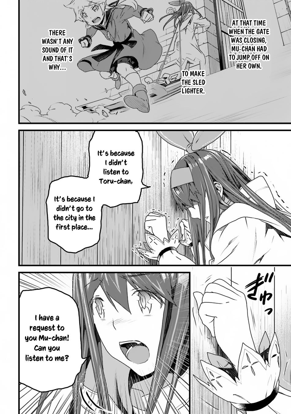Page 27 of Chapter 10