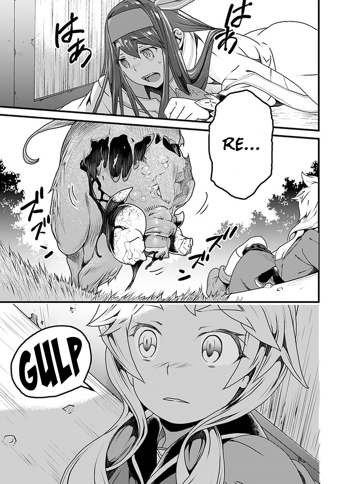 Page 5 of Chapter 11