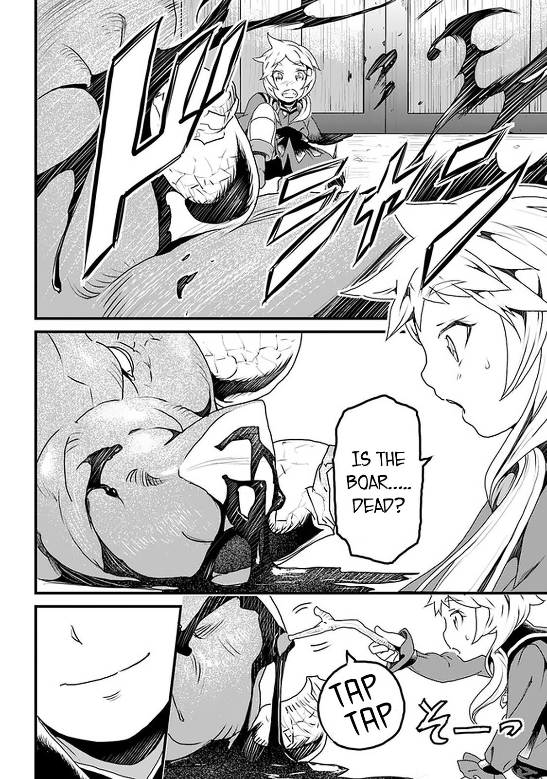 Page 6 of Chapter 11