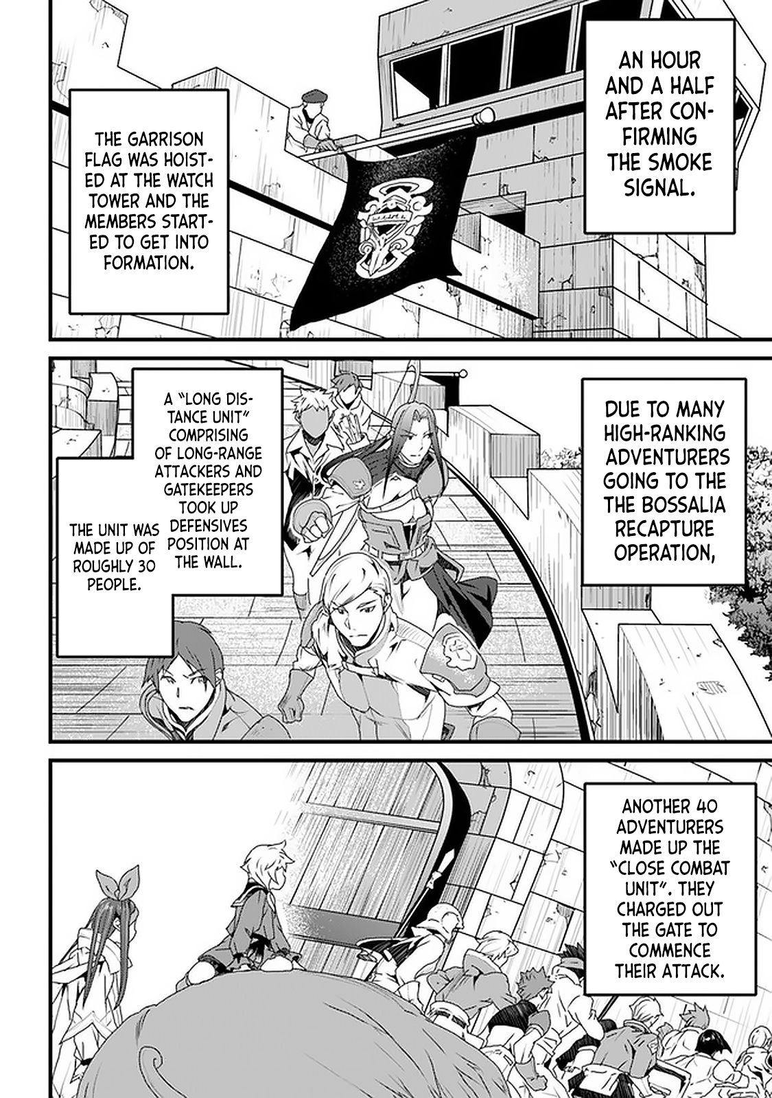 Page 8 of Chapter 11