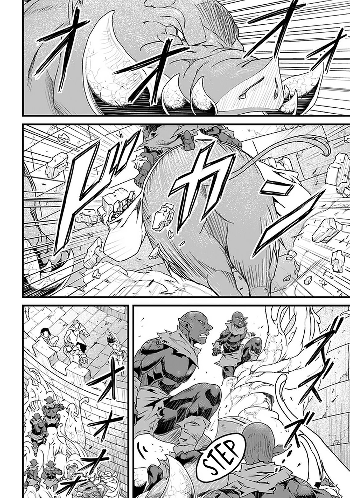Page 11 of Chapter 11