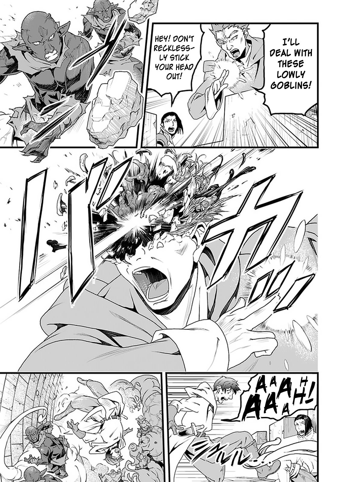 Page 12 of Chapter 11