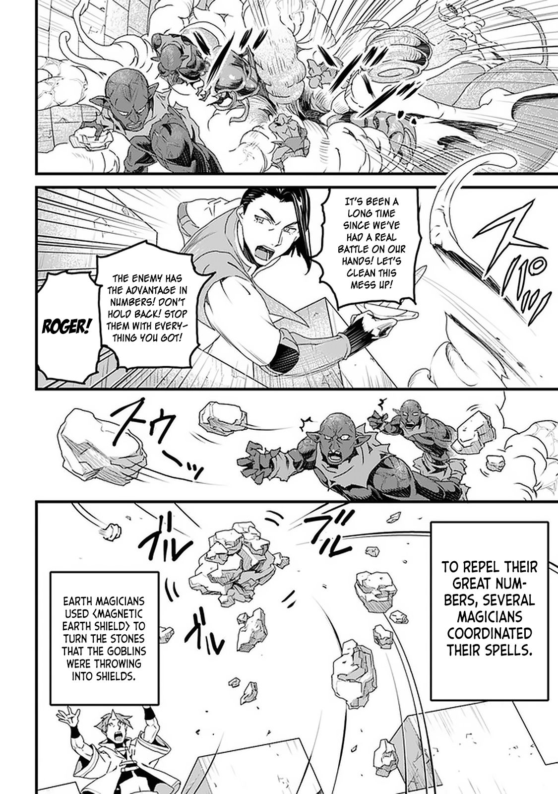 Page 13 of Chapter 11