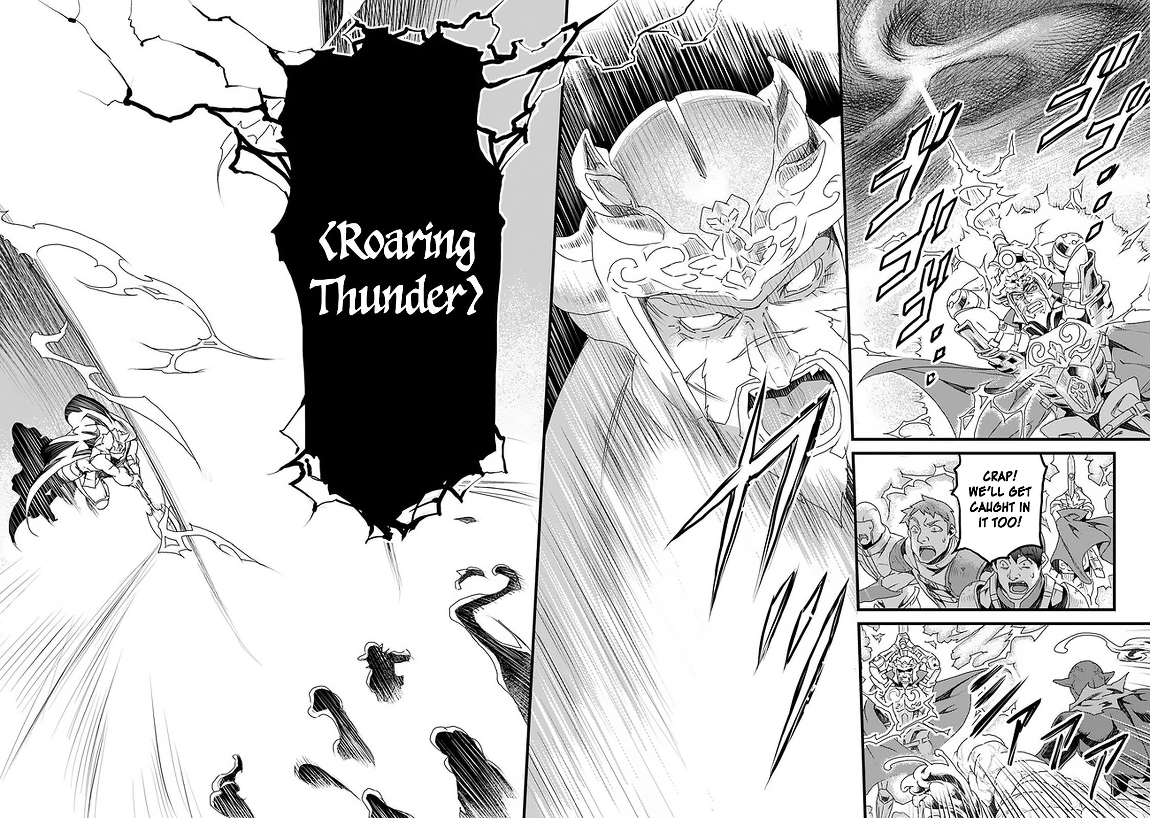 Page 19 of Chapter 11