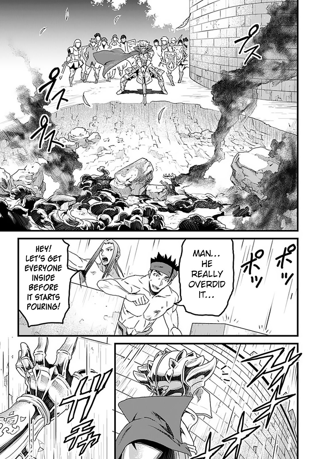 Page 21 of Chapter 11