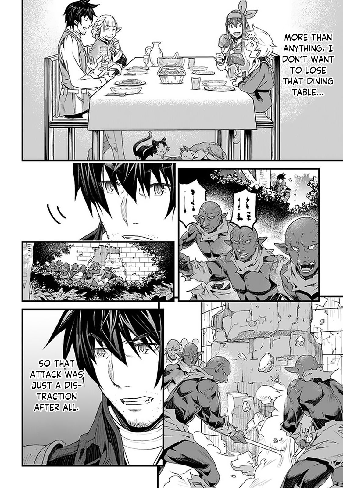 Page 26 of Chapter 11