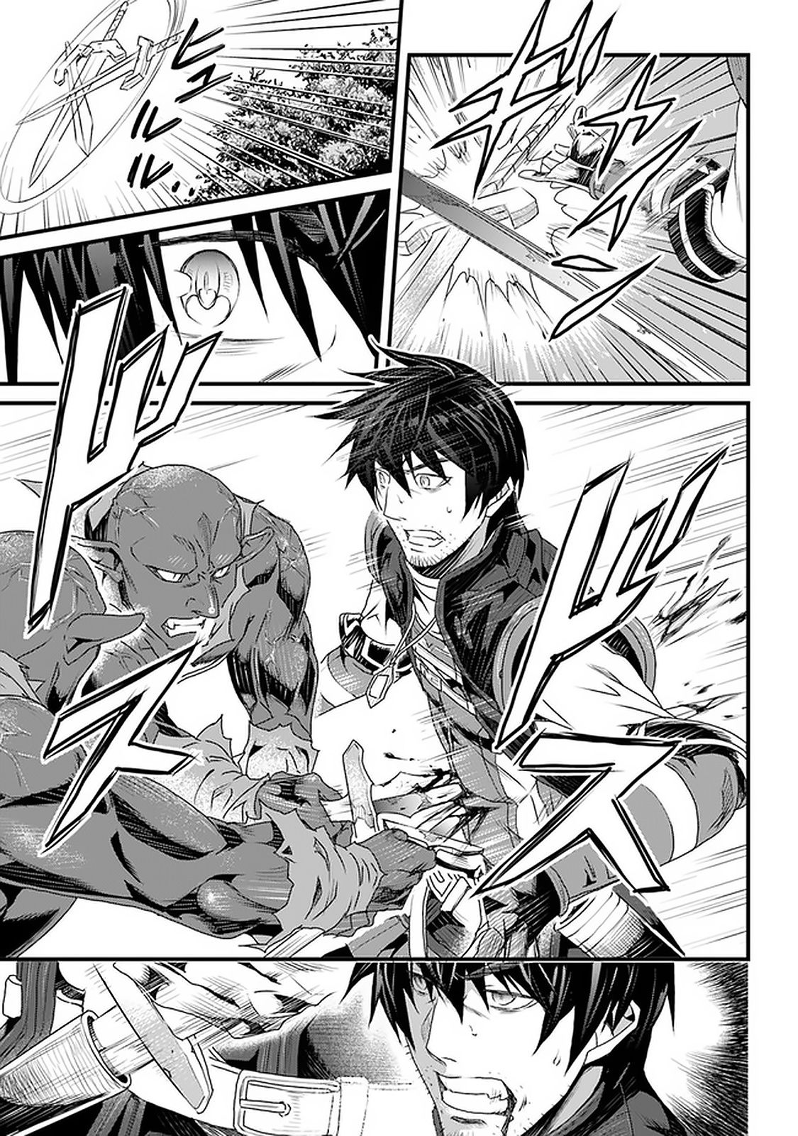 Page 35 of Chapter 11