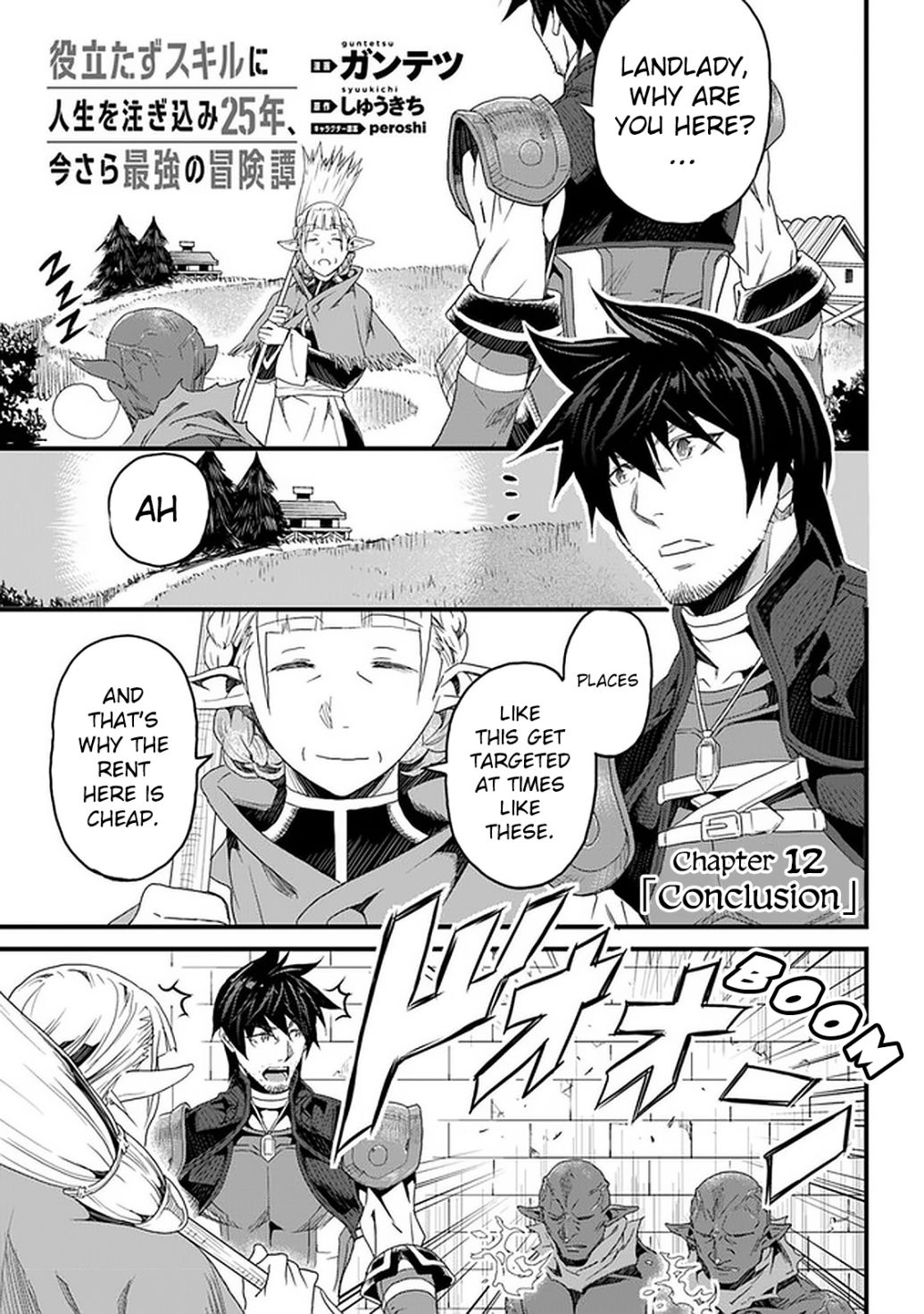 Page 2 of Chapter 12