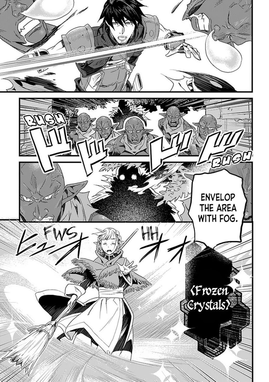 Page 6 of Chapter 12