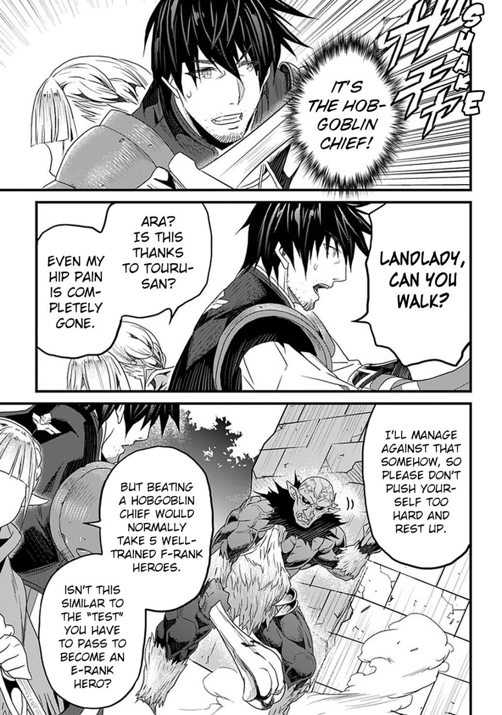 Page 12 of Chapter 12