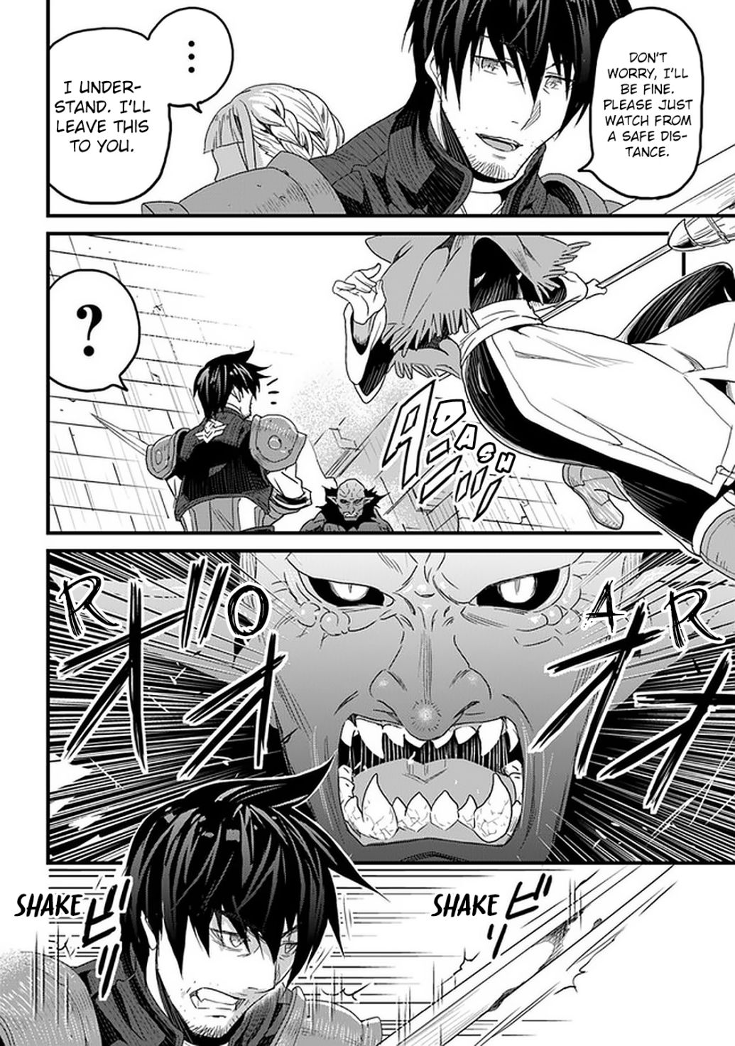Page 13 of Chapter 12