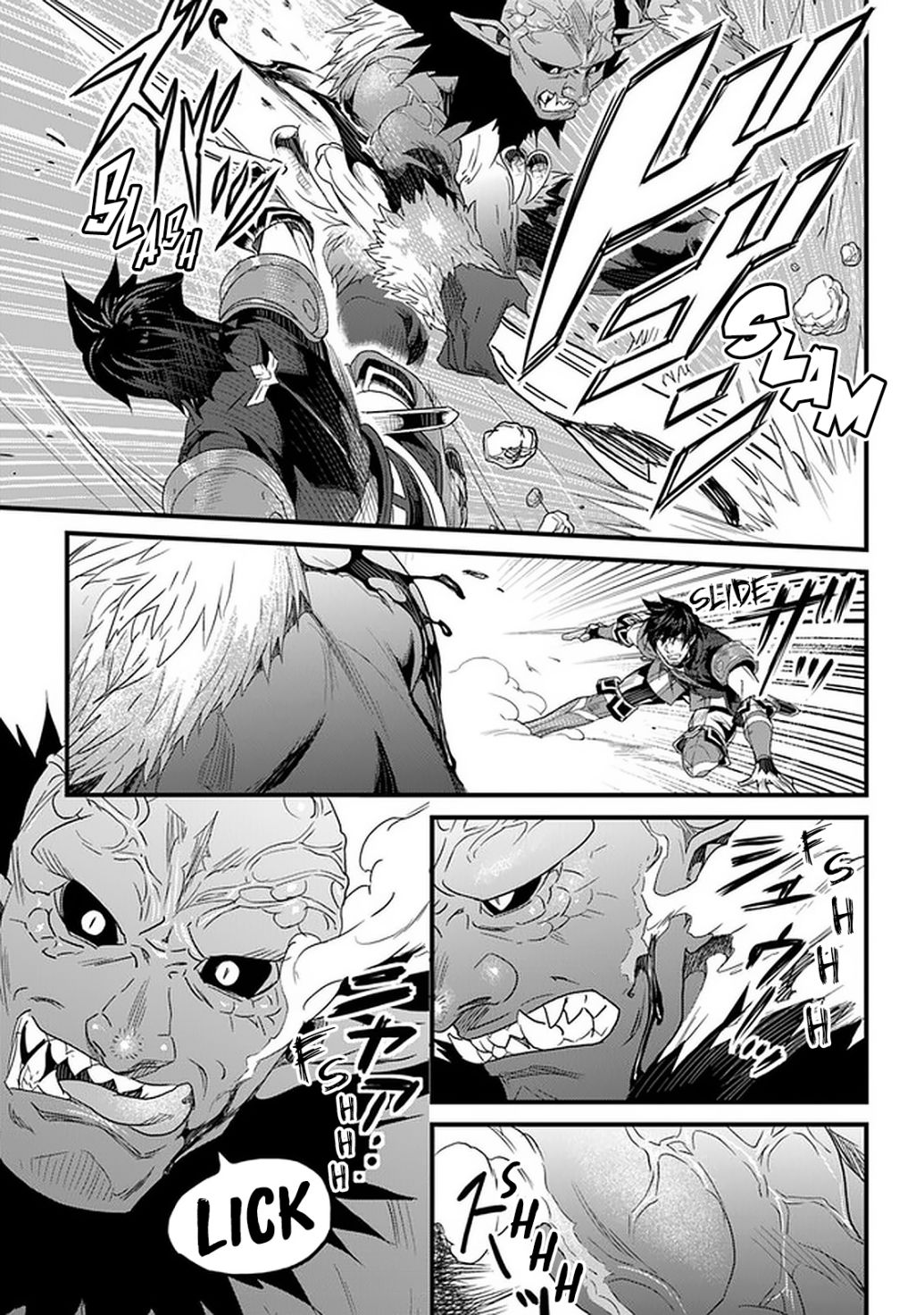 Page 16 of Chapter 12