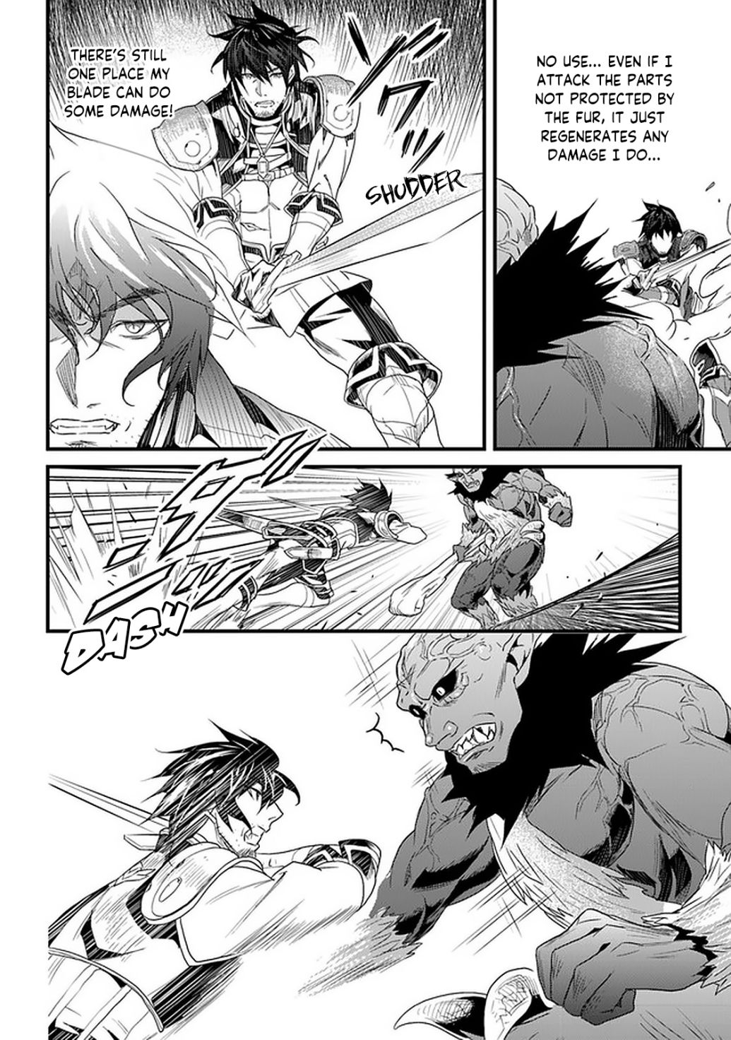 Page 17 of Chapter 12