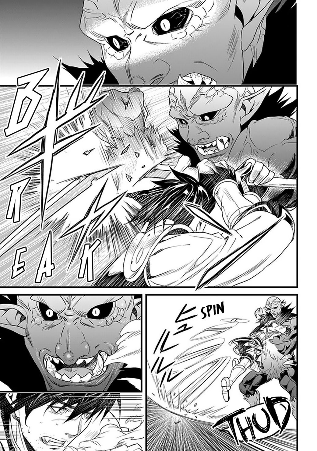 Page 18 of Chapter 12
