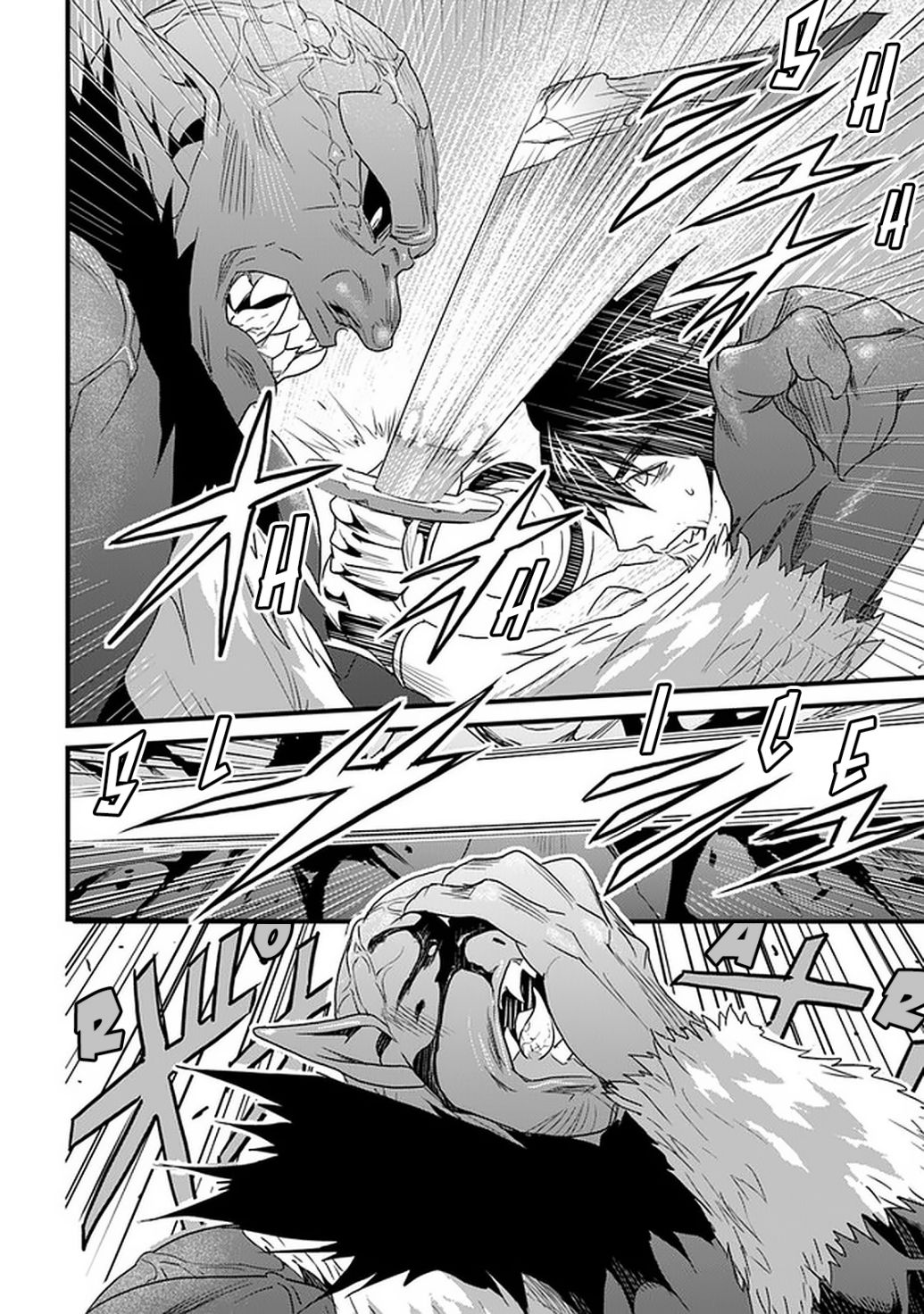 Page 19 of Chapter 12