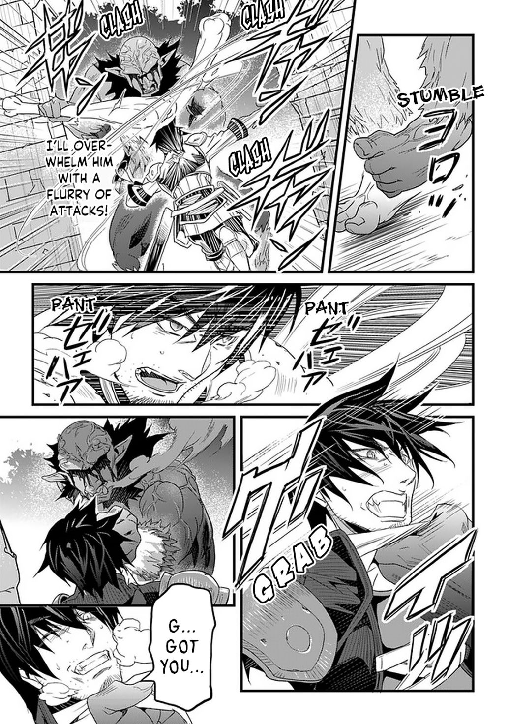 Page 20 of Chapter 12