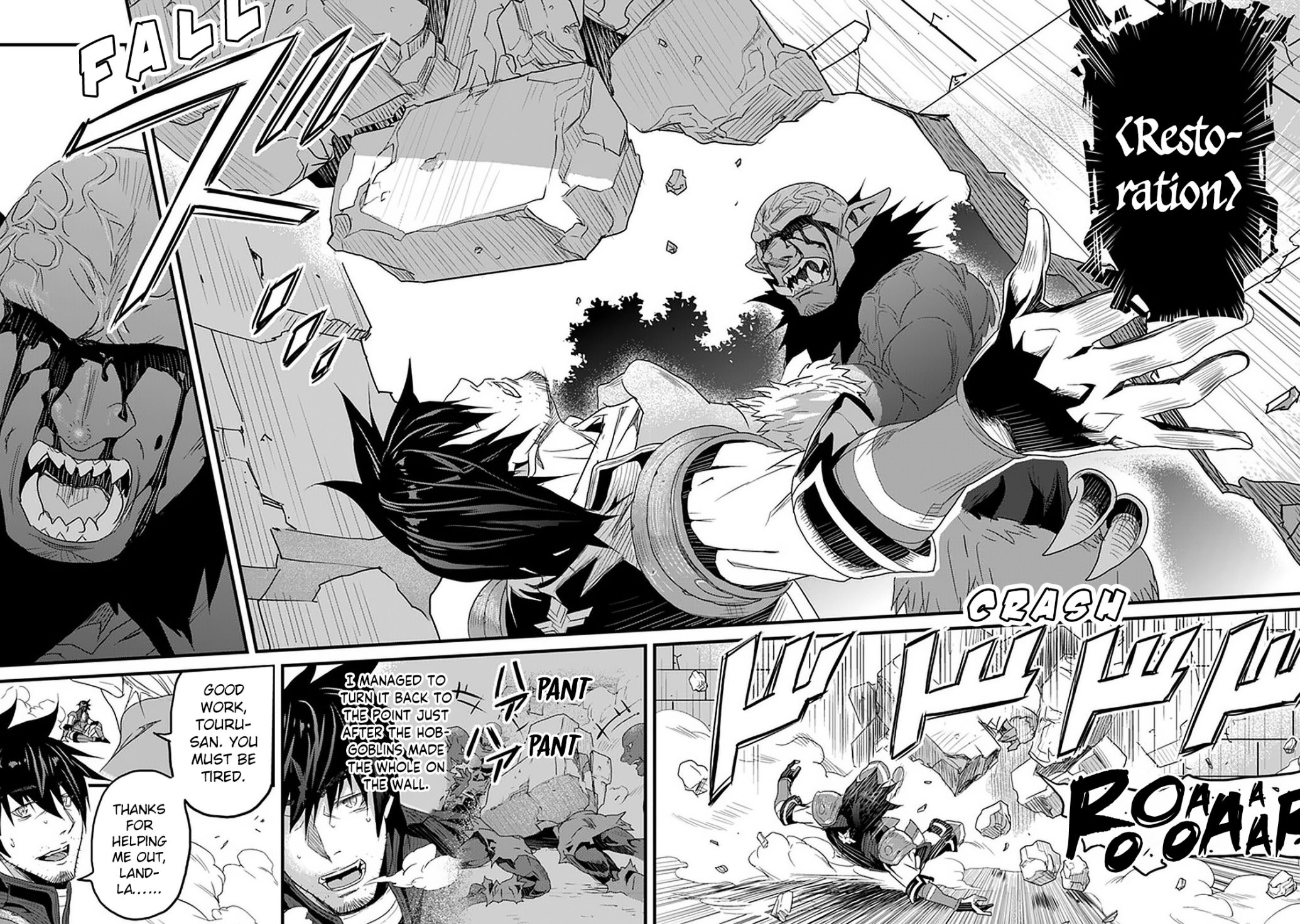 Page 21 of Chapter 12