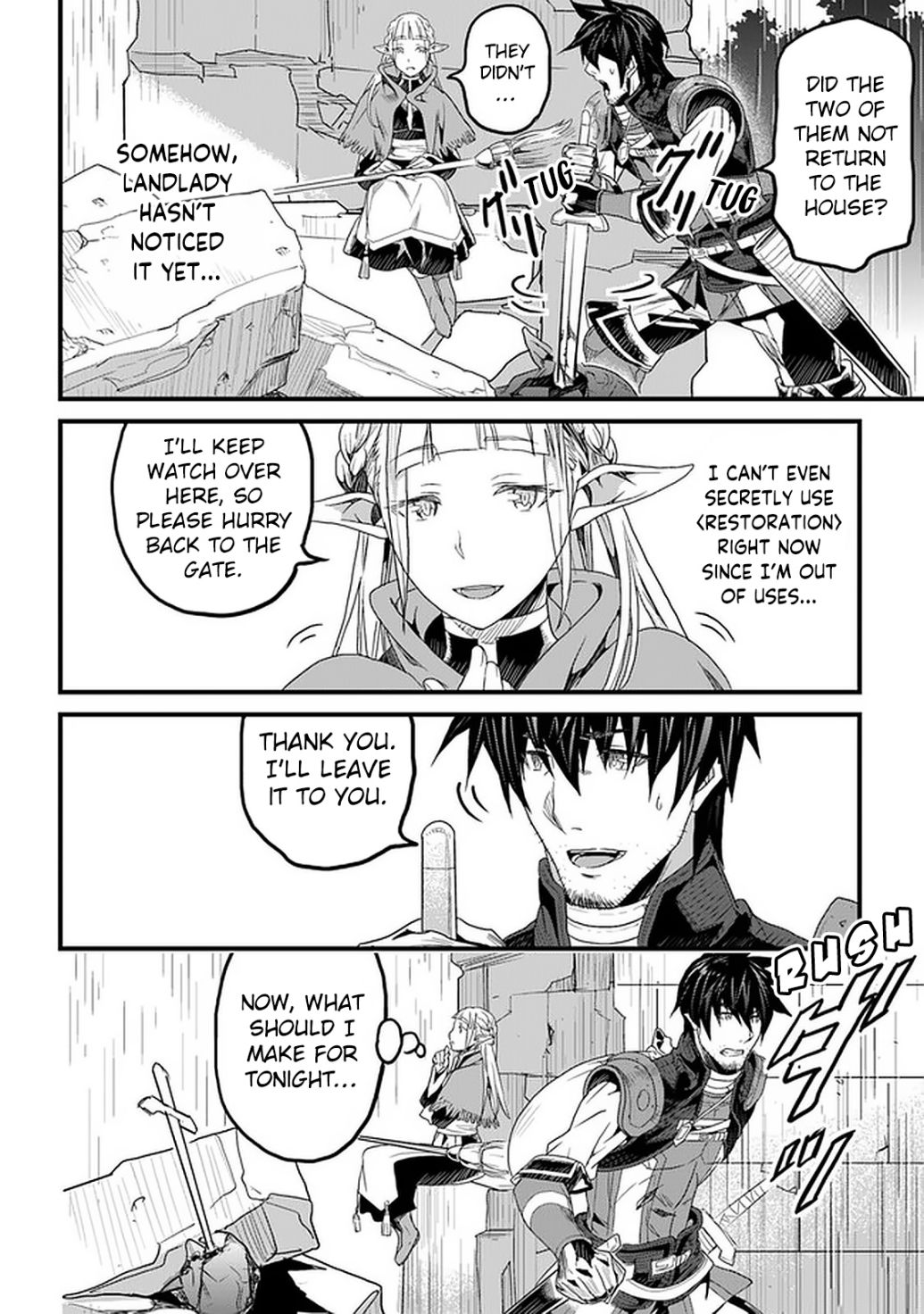 Page 24 of Chapter 12