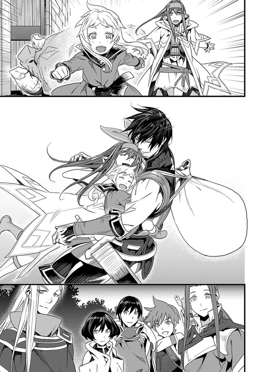 Page 27 of Chapter 12