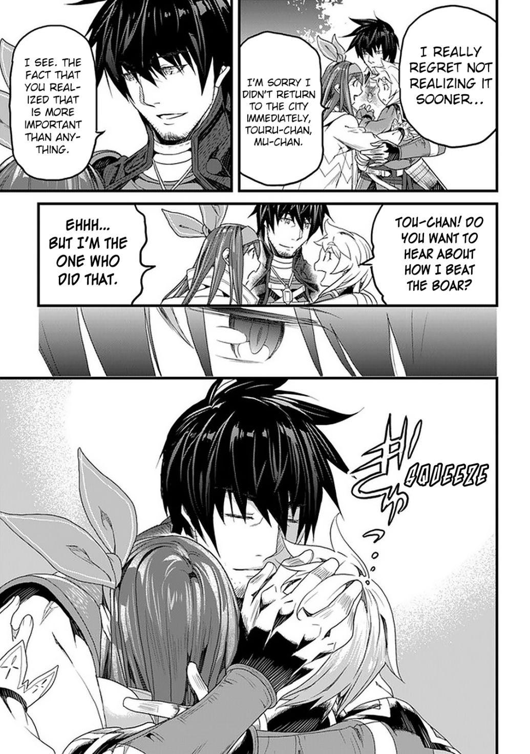 Page 29 of Chapter 12