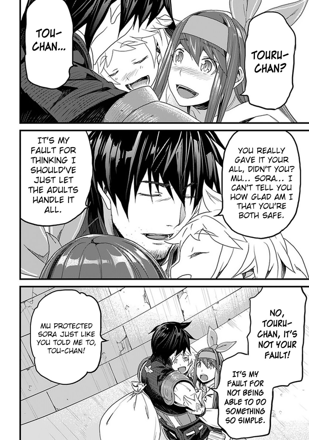 Page 30 of Chapter 12