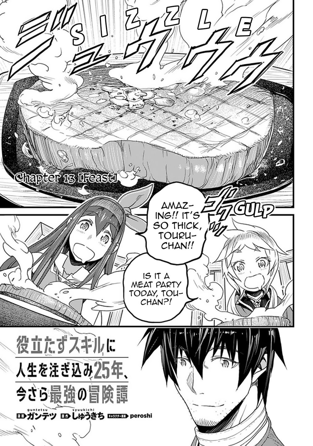 Page 2 of Chapter 13