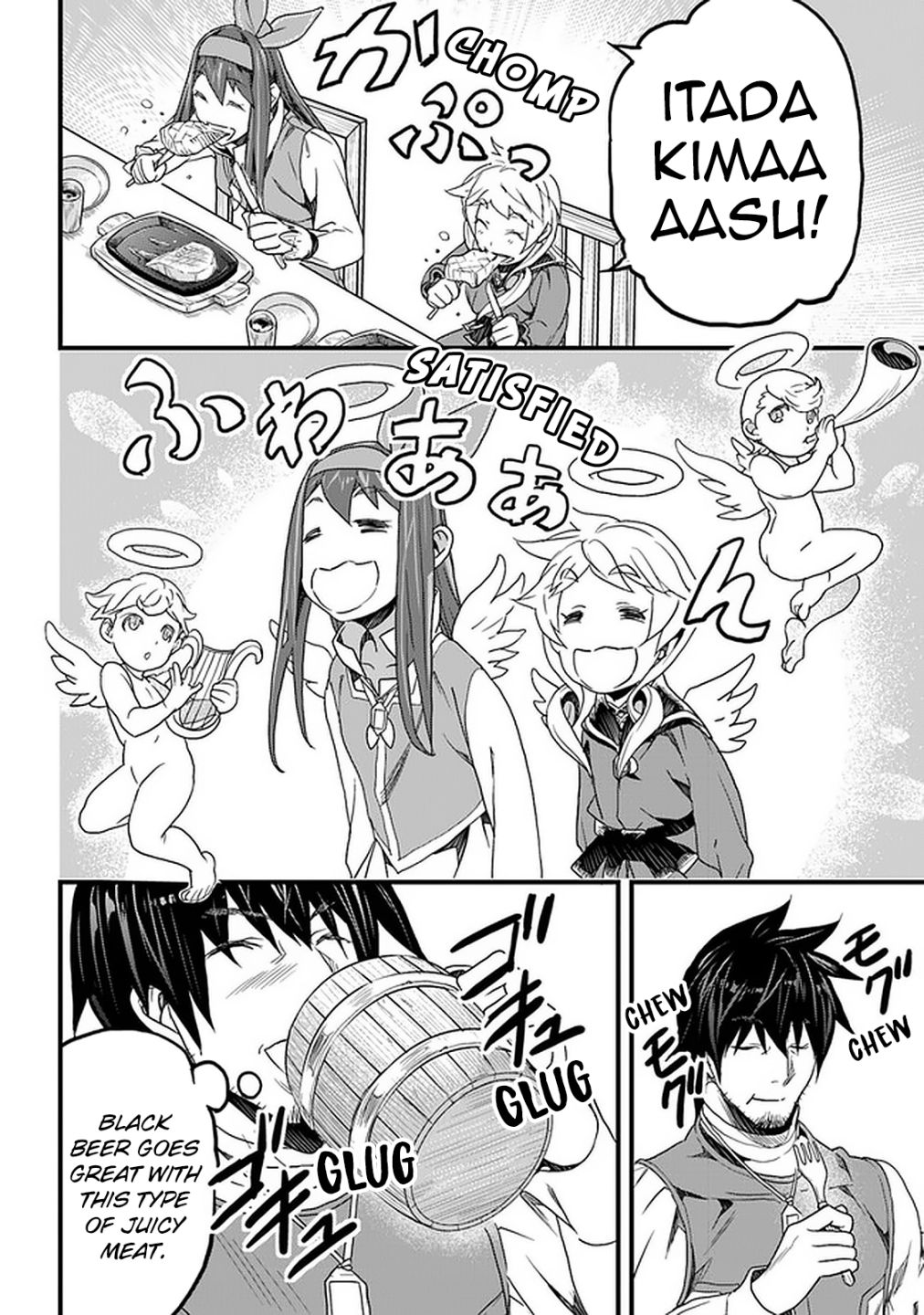 Page 5 of Chapter 13