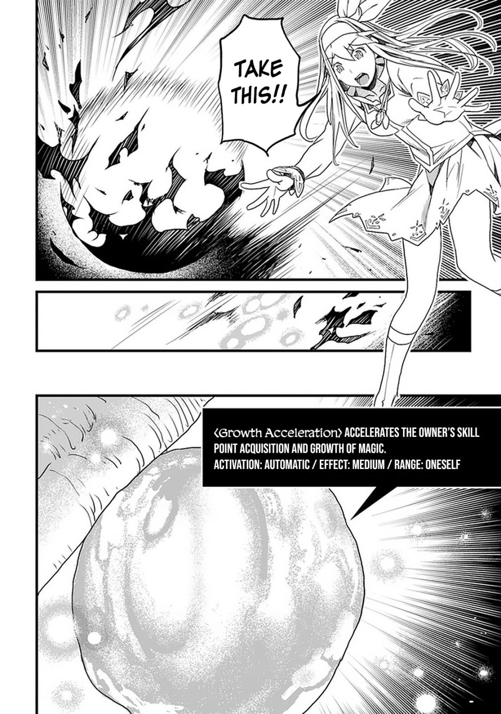 Page 21 of Chapter 13